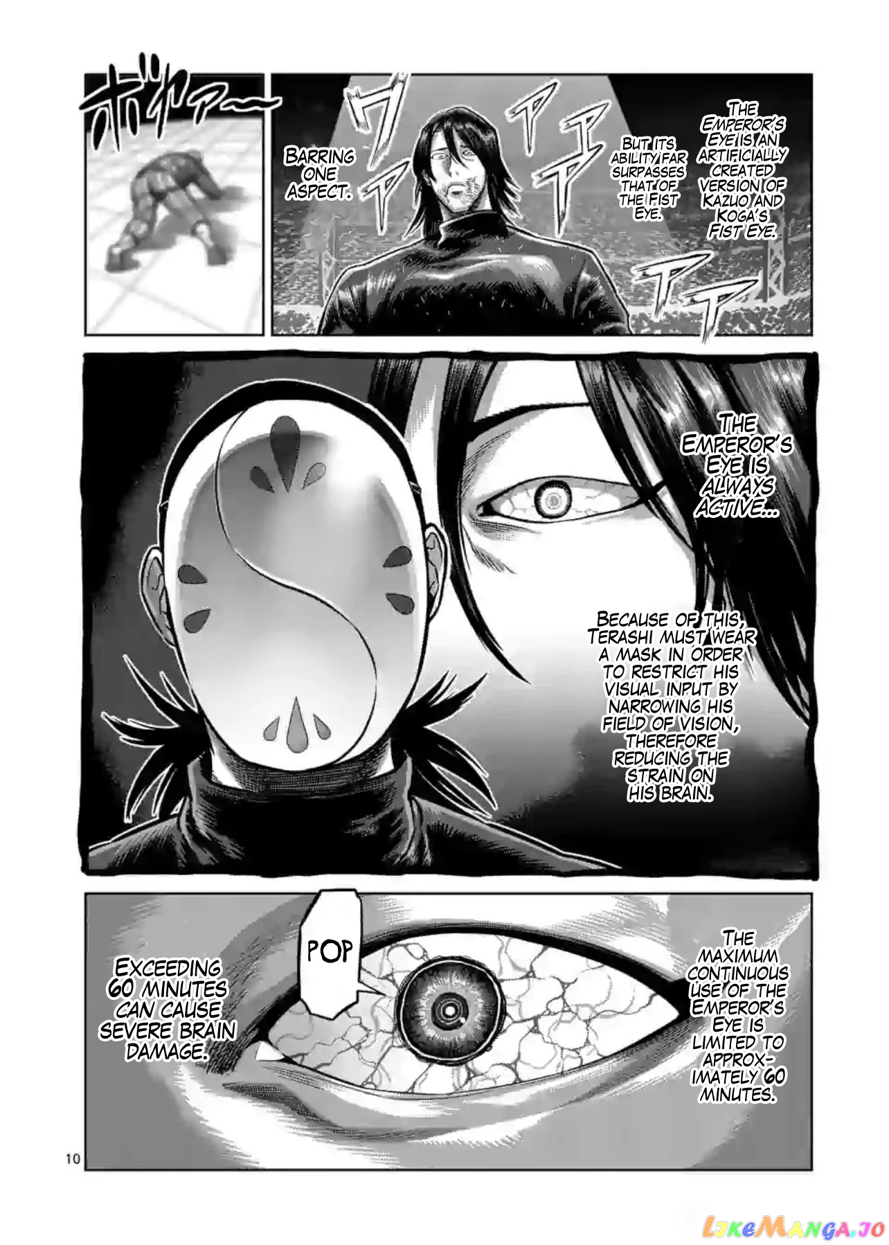 Kengan Omega Chapter 118 78 Kengan Omega Chapter 118 image 10